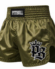 Pitbull Muay Thai Shorts Pitbull Basics Muay Thai Shorts Khaki