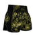 Pitbull Muay Thai Shorts Pitbull Combat Muay Thai Shorts Jungle Camo
